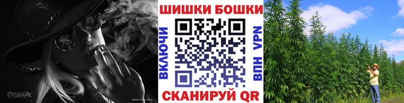 Виды наркотиков купить Майский A-PVP АМФ Гашиш гидра как войти Cocaine Канабис