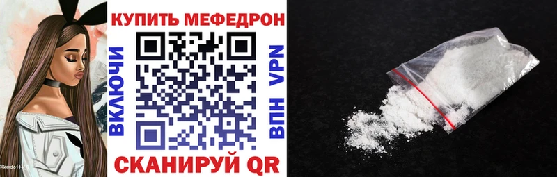 Бошки Шишки Майский