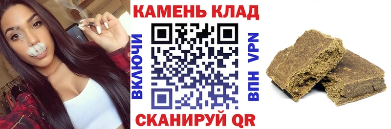 mega ТОР  Майский  ГАШИШ ice o lator 