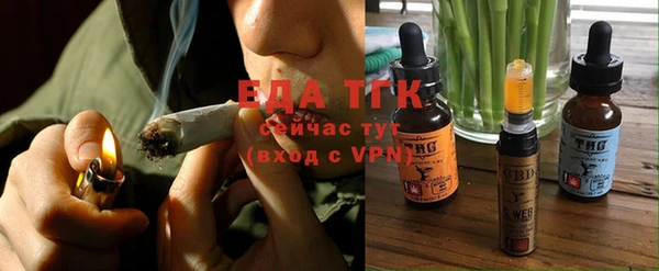 круглые Абдулино