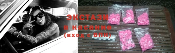 а пвп мука Алзамай
