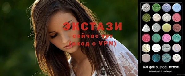 а пвп мука Алзамай