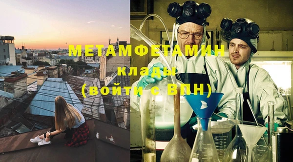Альфа ПВП Алексеевка