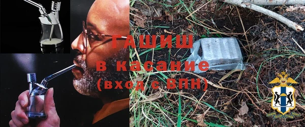 МДМА Нея