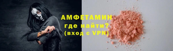 а пвп мука Алзамай