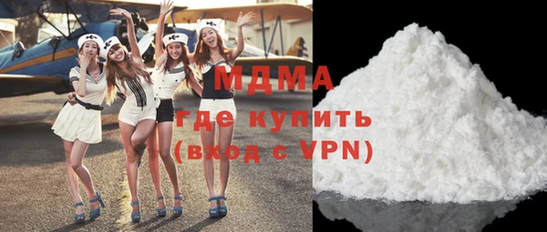 Альфа ПВП Алексеевка