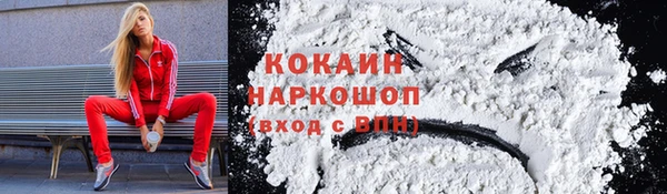 круглые Абдулино