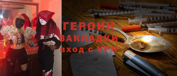 круглые Абдулино