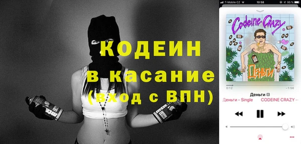 круглые Абдулино
