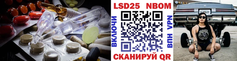 цены   Майский  ЛСД экстази кислота 