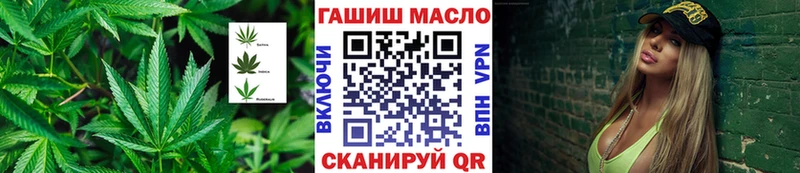 hydra онион  Майский  Дистиллят ТГК вейп с тгк 