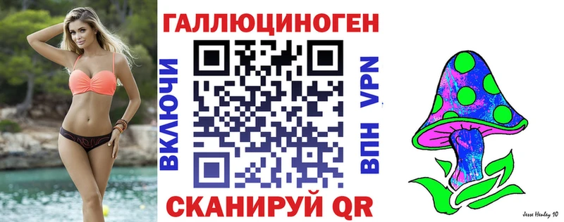 купить   MEGA сайт  Псилоцибиновые грибы мухоморы  Майский 