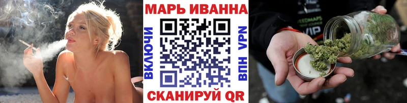 МАРИХУАНА AK-47  Майский 